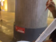 -麦丽丝红油辣椒冰淇淋(江家巷店)
