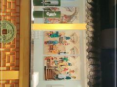 -古铜老院铜锅涮肉·清真(双井店)