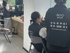 -吉田美学化妆美甲摄影培训(丽水校区)