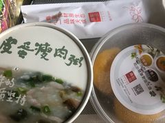 -嘉和一品粥(马家堡店)