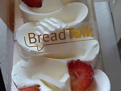 -BreadTalk面包新语·烘焙蛋糕(高德置地春广场店)