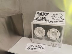 -筑艺咖啡