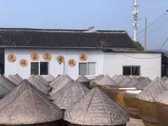 -苏州市吴中区光福窑上花果蜜饯厂