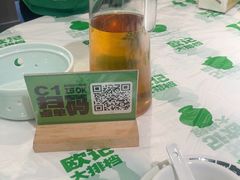 -欧记大排档·景德菜(上海首店)