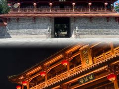 -潮州古城
