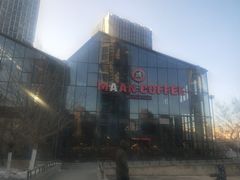 -Maan coffee漫咖啡(1905店)