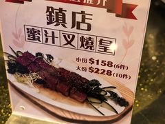 -中国厨房/台湾牛肉面