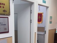 -瑞派中心宠物医院·CT·核磁·神经专科