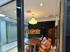 -公园前(地铁站)