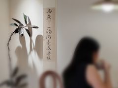 -本無咖啡·BeanWood Coffee