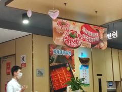 -海底捞火锅(宝龙广场夜宵主题店)