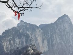 -华山风景名胜区
