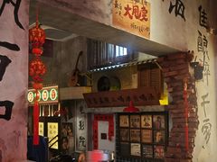 -江北北火锅馆·公路夜市(魏公村店)