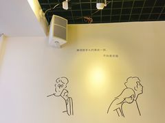 -冰冰酱绵绵冰(红桥店)