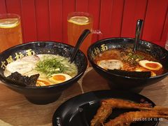 -寸屋拉面(凯德晶萃店)