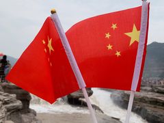 -陕西黄河壶口瀑布旅游区