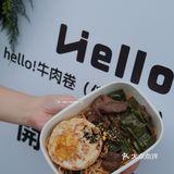 佛山新店|牛肉卷🐂不止低卡飙汁这么简单