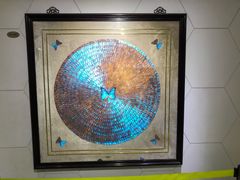 -上海昆虫博物馆