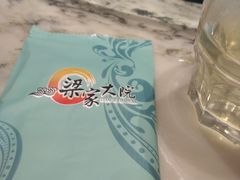 -梁家大院•农家菜(昆山会展中心店)