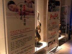 -和子足浴SPA会馆(梁溪店)
