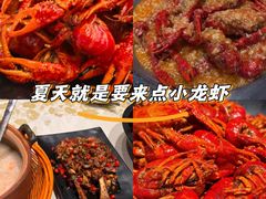 -聚味瞿记·龙虾堂(坡子街店)