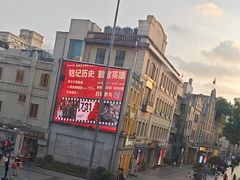 -五马集·海鲜·温州大牌档(黑金冠五马街十字路口店)