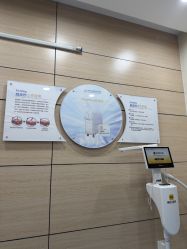 -重庆联合丽格第五医疗美容医院