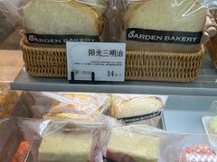 -花园饼屋·吐司蛋糕面包(星海店)