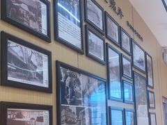 -护国寺小吃(新街口店)