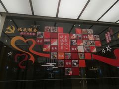 -铜锣湾国际购物中心
