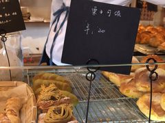 -仙峰天然面包(迎宾路店)