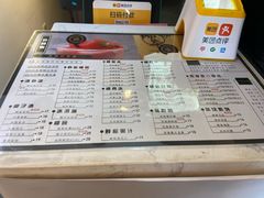 -津椰本·海南正宗椰奶清补凉(店一店)