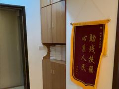 -感智盲人按摩·艾灸·肩颈SPA(岗厦店)