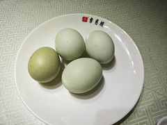 -留芳·文旅古月楼(老街店)