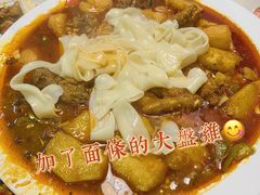 大盘鸡-马黑哥椒麻鸡(清江山水店)