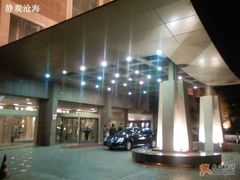 -新疆尊茂银都酒店