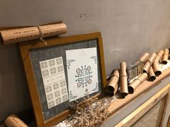 -时光花园(白鹭洲店)