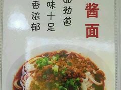 -花溪牛肉米粉(华兴东街店)