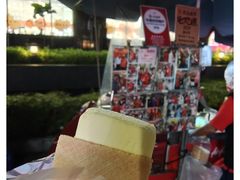 -詹爷爷乌节路街头冰淇淋