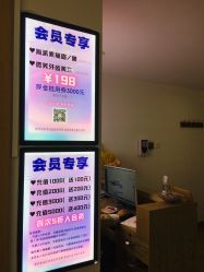 -ZX·美睫设计师汇聚店