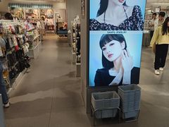 -三福百货(李家村万达广场店)