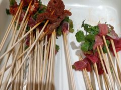 -大斌家串串火锅(汇一城店)