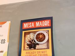 -Mesa Madre梅萨妈妈·Bintana(国贸店)