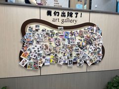 -半岛宠物医院24小时(西派城店)