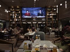 -海纳百川·都市温泉·足道·SPA(学院路店)