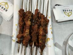 -伊祥·敦煌楼