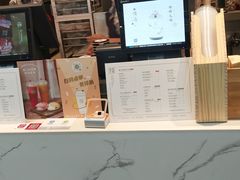 -奈雪的茶(深圳北站店)