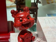 -中华世纪坛