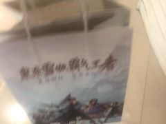 -奈雪的茶(凯德新都心店)