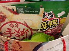 -郴州特产舜华临武鸭(郴州西站店)